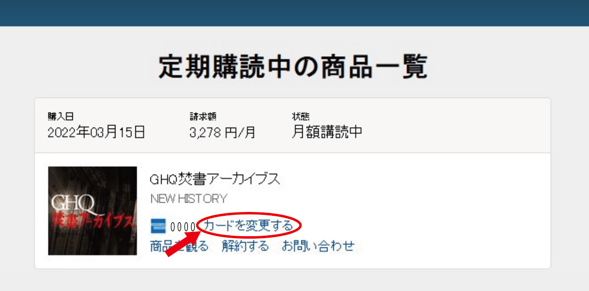 IMG_8220.png