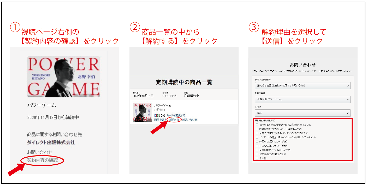 IMG_8221.png