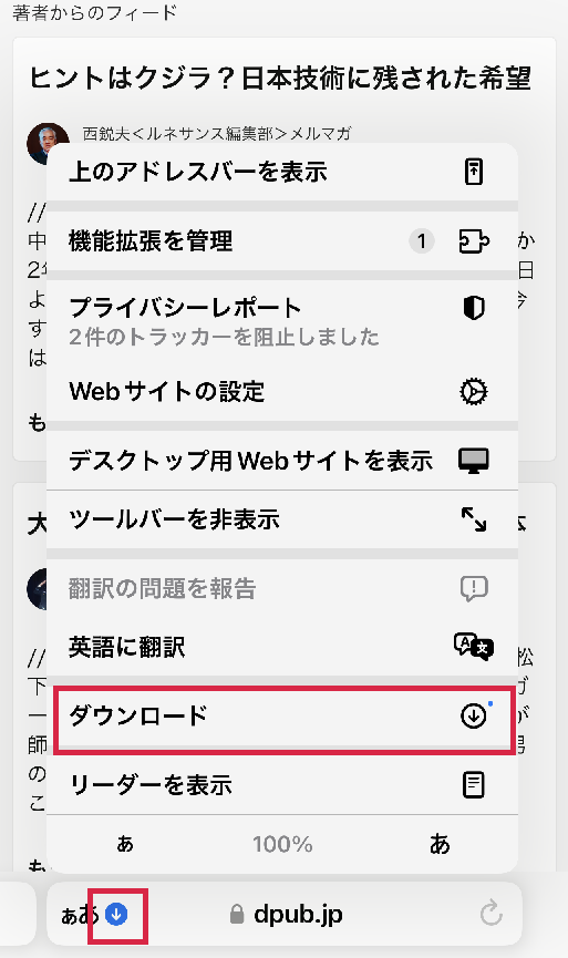 IMG_5135.png