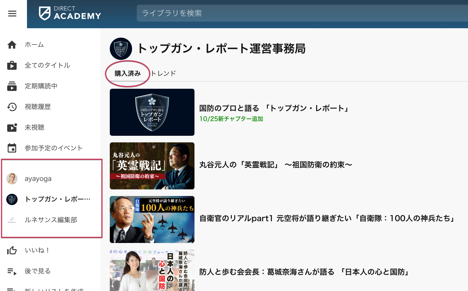 スクリーンショット 2023-11-06 14.21.03.png