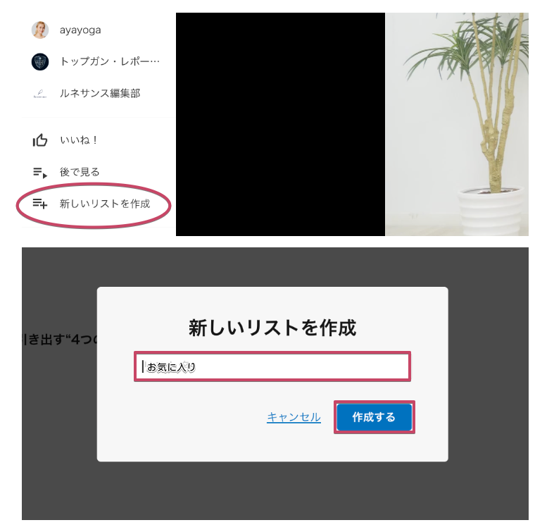 Monosnap Canva 2023-11-06 18.56.50.png