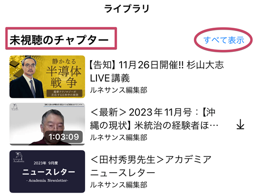 IMG_9432.PNG