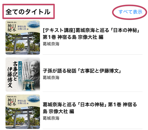 IMG_9439.PNG