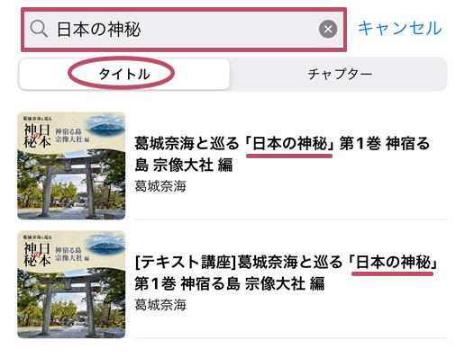 IMG_9442.PNG