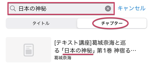 IMG_9443.PNG