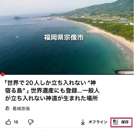 IMG_9448.PNG