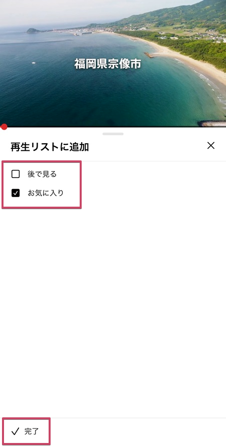 IMG_9450.PNG