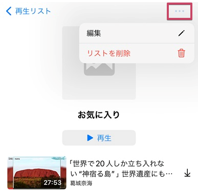 IMG_9451.PNG