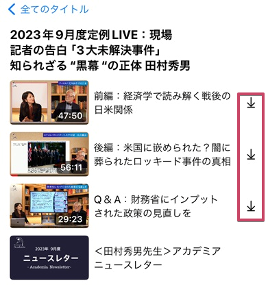 IMG_9456.PNG