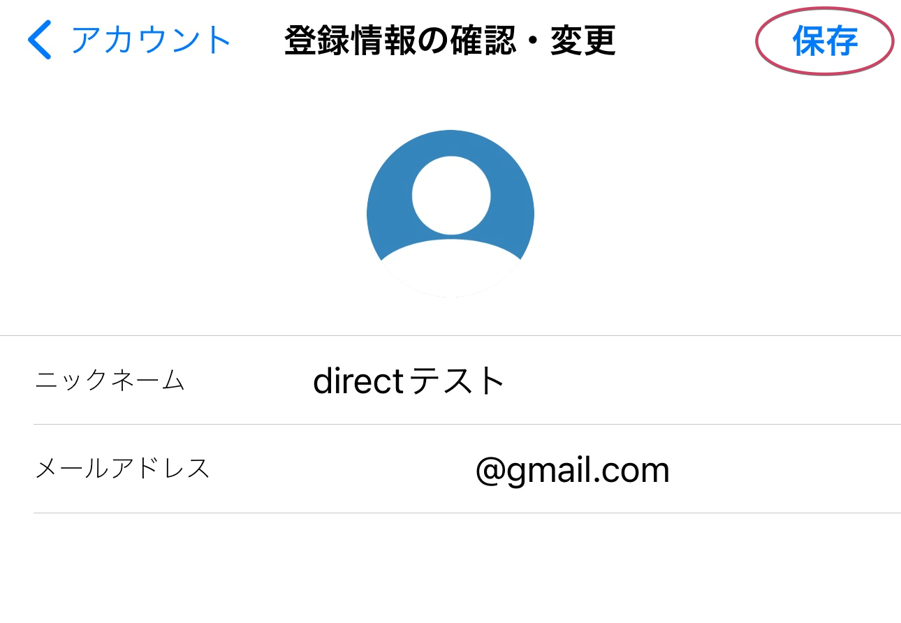 IMG_9457.PNG