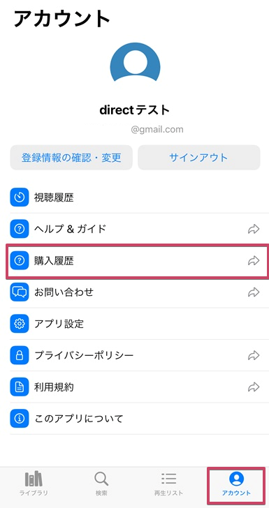 IMG_9444-2.png
