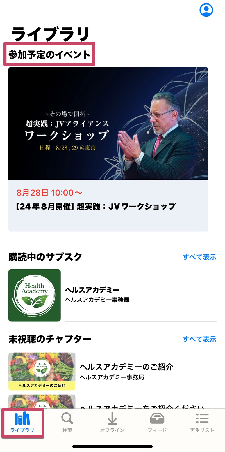 IMG_4999 (1).PNG