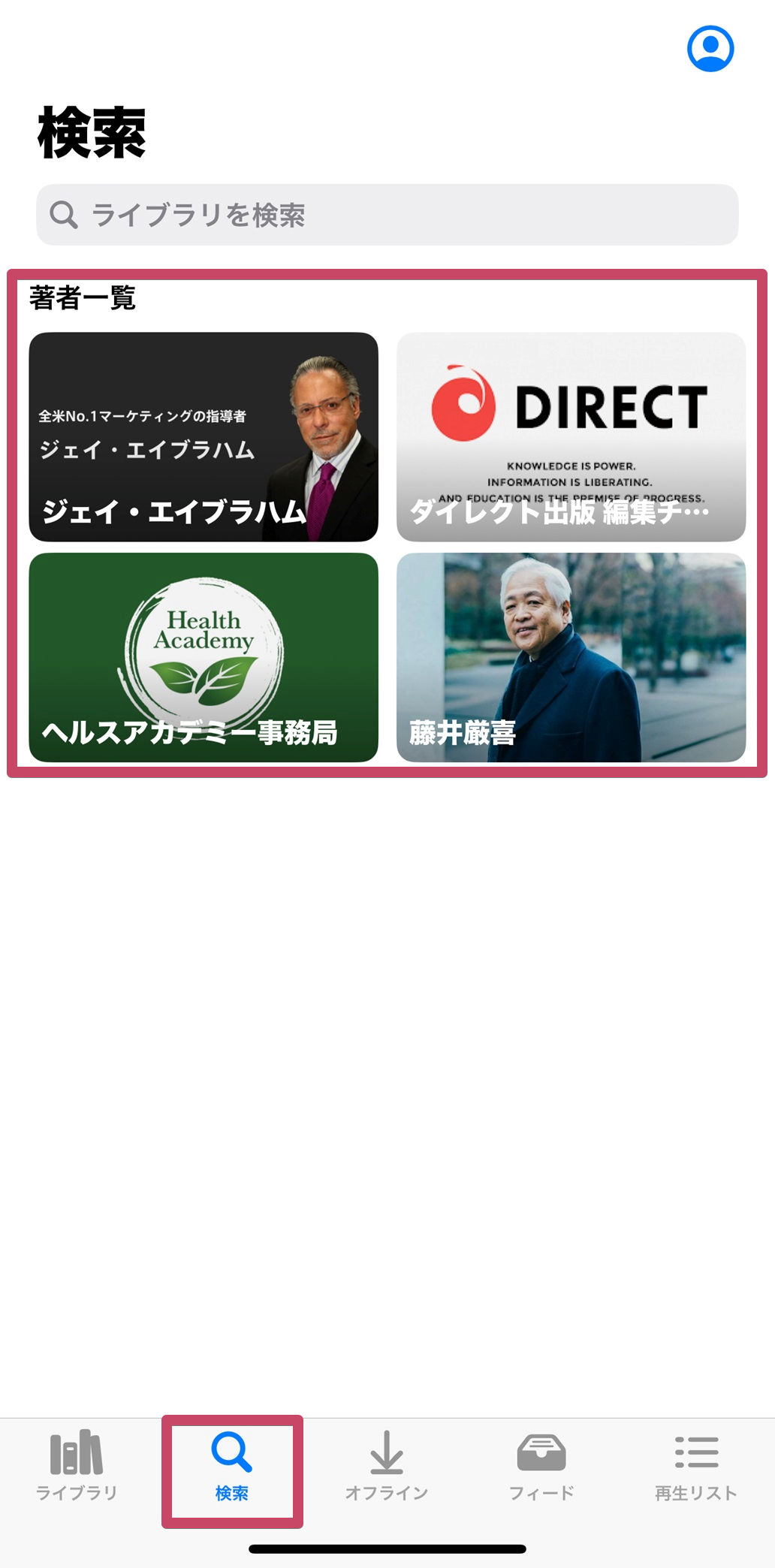 IMG_5004.PNG