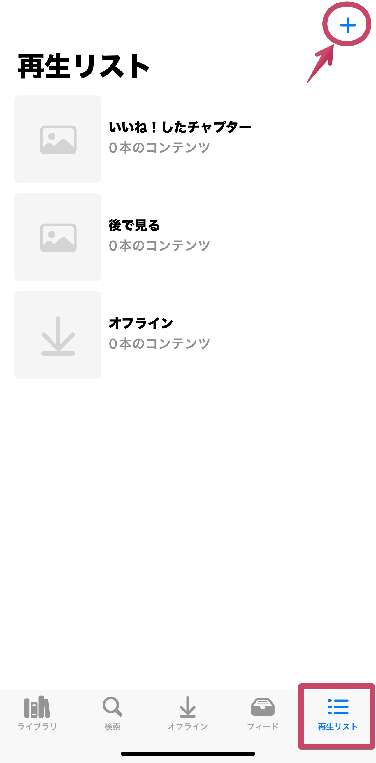 IMG_5159.PNG