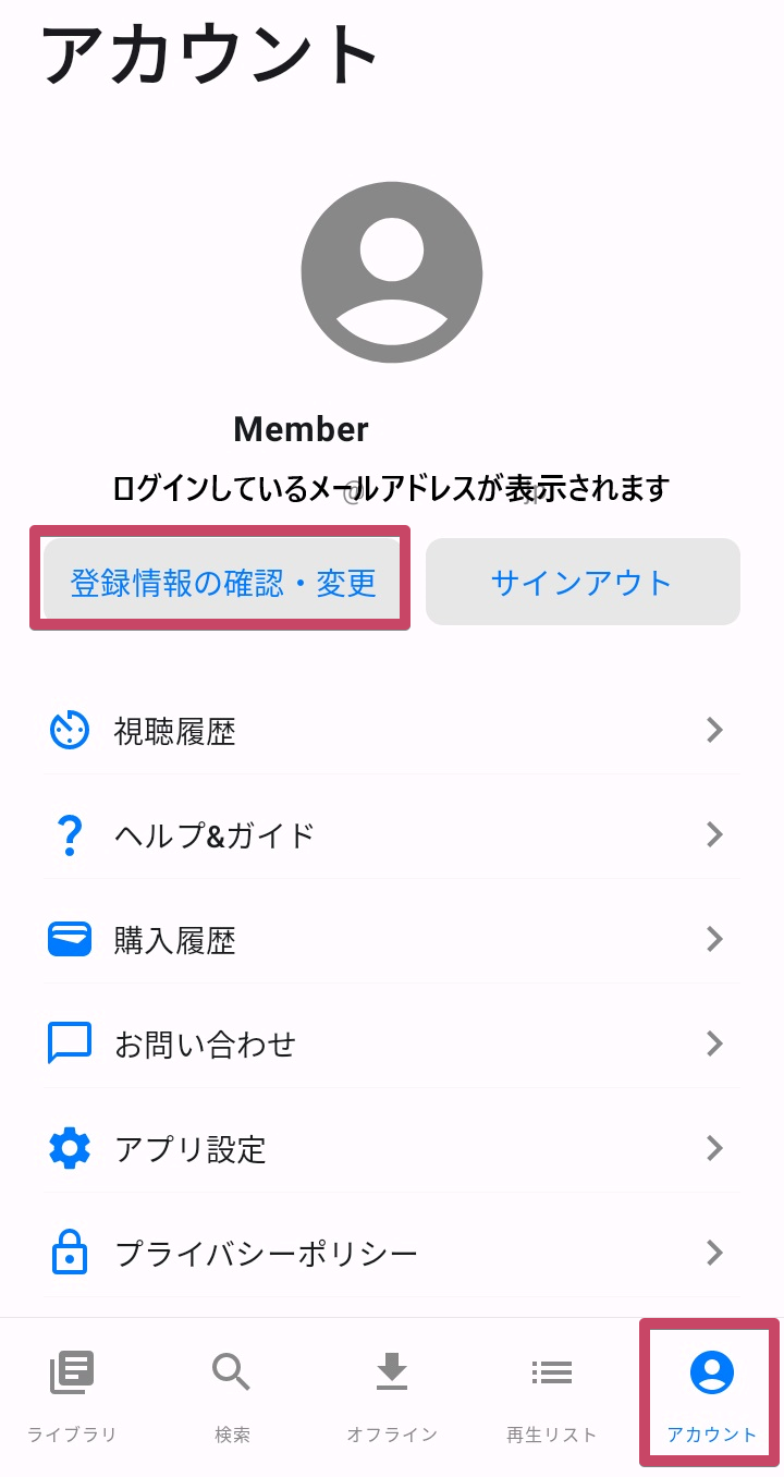 Screenshot_20240822-175118 (1).PNG