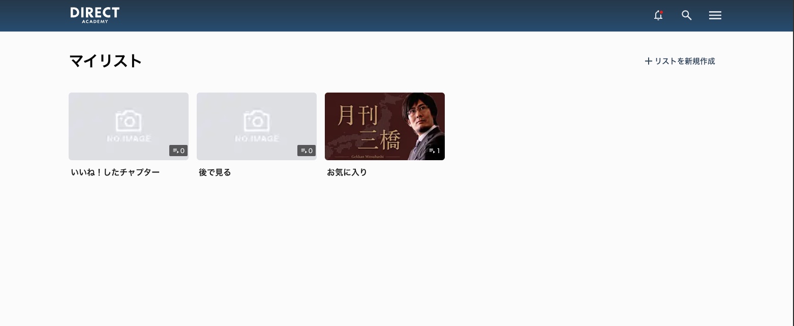 2025-07-17 17.39の画像.jpeg