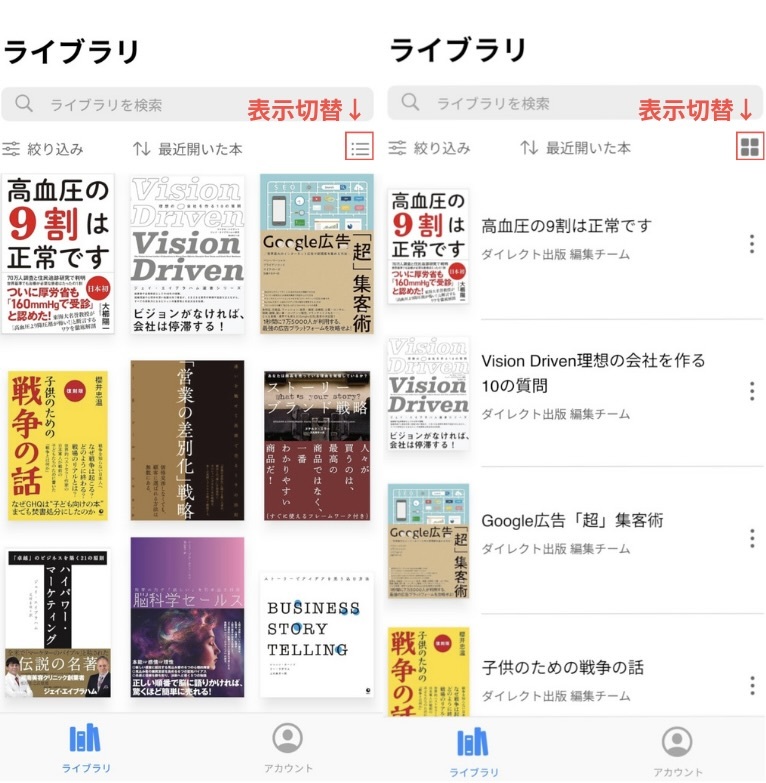 B4958077-306E-40A4-A01D-75CF4F5DBF30_1_201_a.jpeg