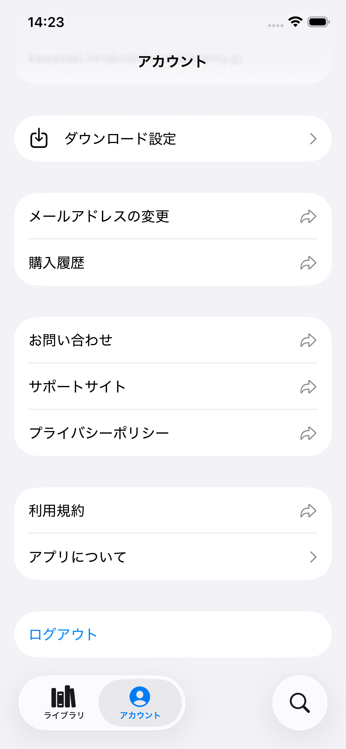 image (4).png