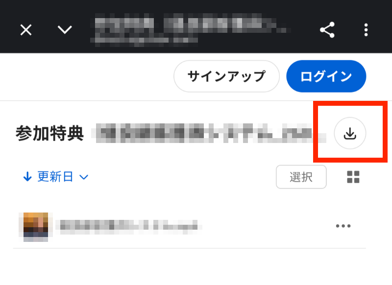 Pasted Graphic 1.png